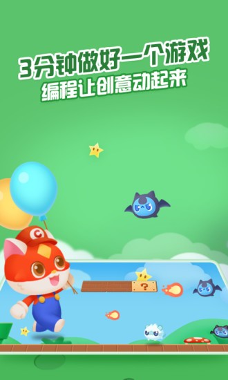 c(din)؈׿֙C(j)app؈D