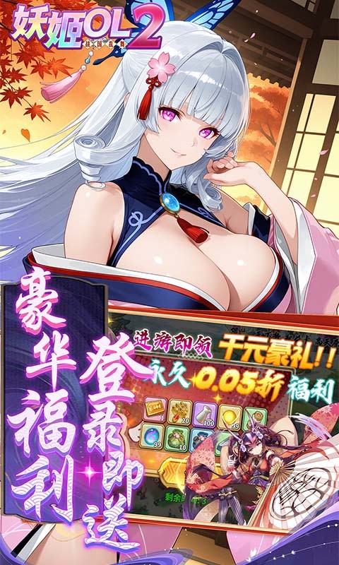 OL2°汾Αd؈D