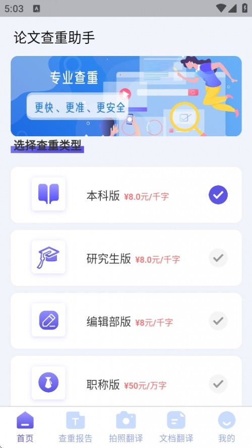 ՓĲAPP׿d؈D