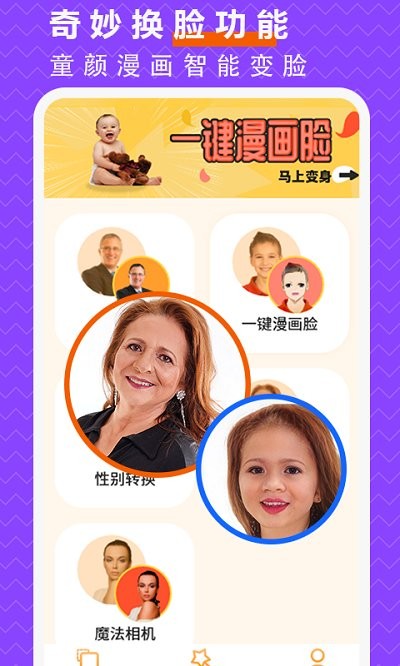 DPDapp؈D