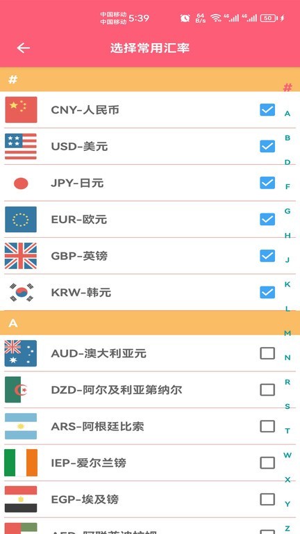 Rʿapp׿؈D