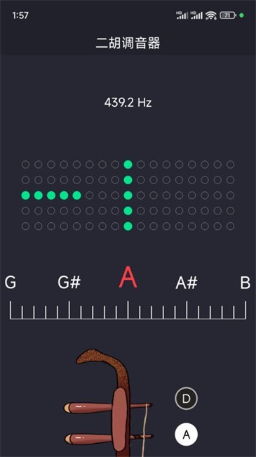 {(dio)app׿؈D