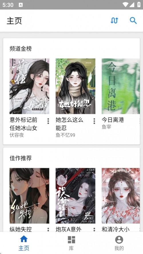 DAPP°汾d؈D