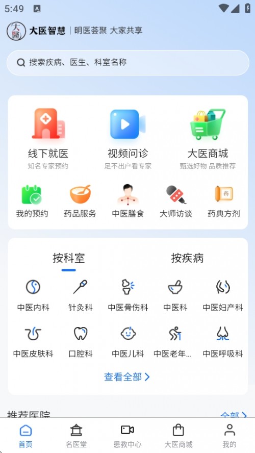 tǻAPP̖d2025؈D