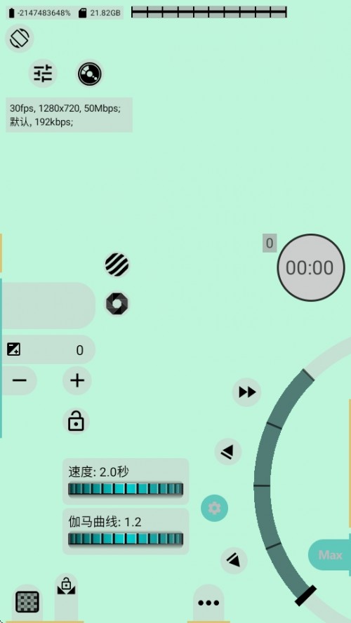 mcpro24fps APPd֙C؈D