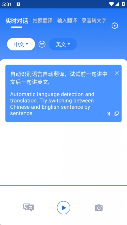 ׿gAPPTd2025؈D