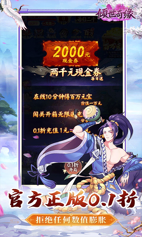 A澉ιپW(wng)d؈D