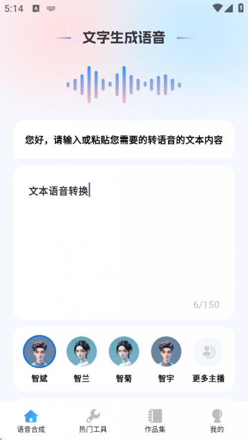 ıZDQAPP°汾d2025؈D