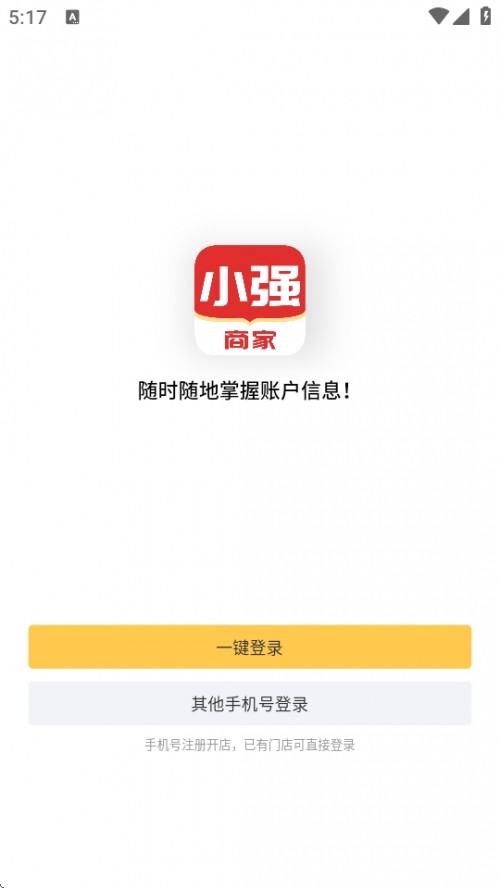 С(qing)̼APPdM(fi)؈D
