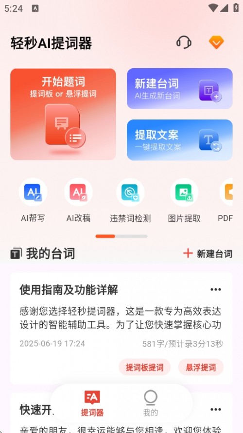 pAI~APPdM(fi)؈D