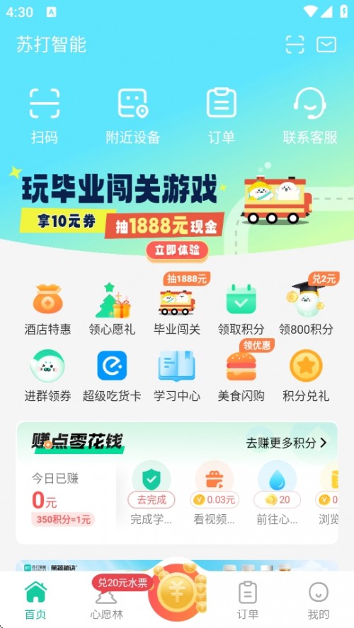 KУ@APPdb؈D