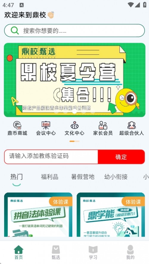 УxAPP֙Cd؈D