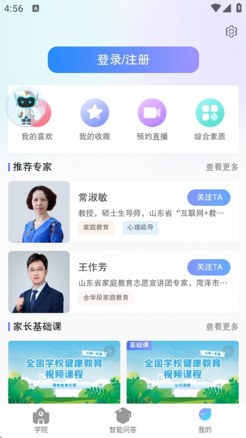 BзAPP°汾d؈D
