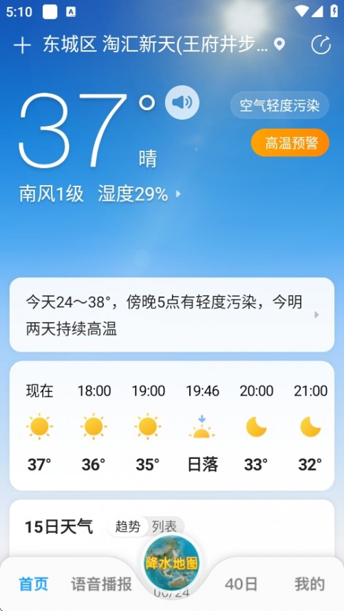 15AAPPdb؈D