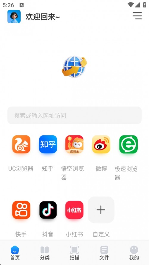 ܞg[APP֙Cd؈D