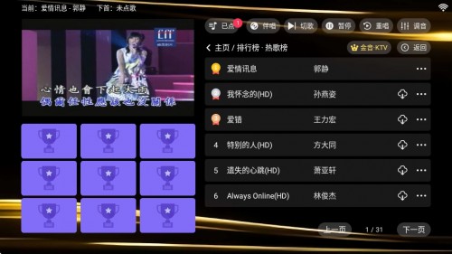 KTV APPҕd2025؈D