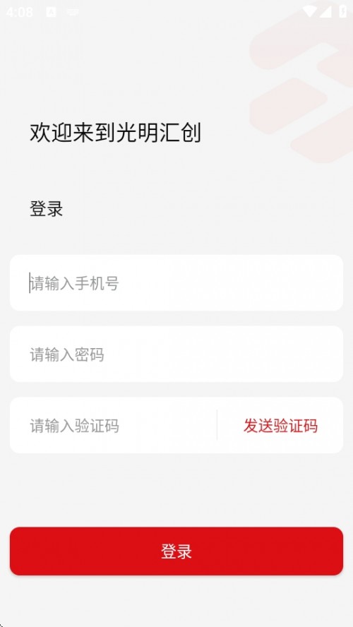 R(chung)APP֙C(j)d؈D