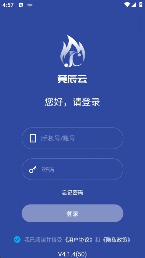 APP°氲׿d؈D
