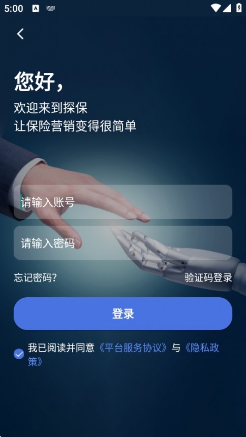 ̽APP֙Cd؈D