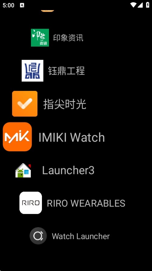 Watch Launcher APPdb؈D