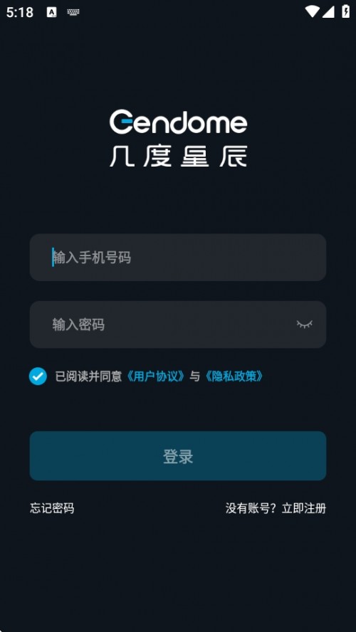 ׶ǳ Gendome APPd֙C؈D