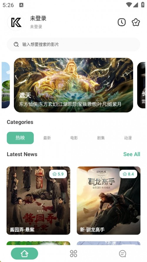 _APP°汾dM؈D