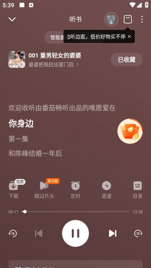 ѕ  xƽ_APPd2025؈D