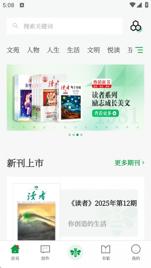 xAPPӰd2025؈D