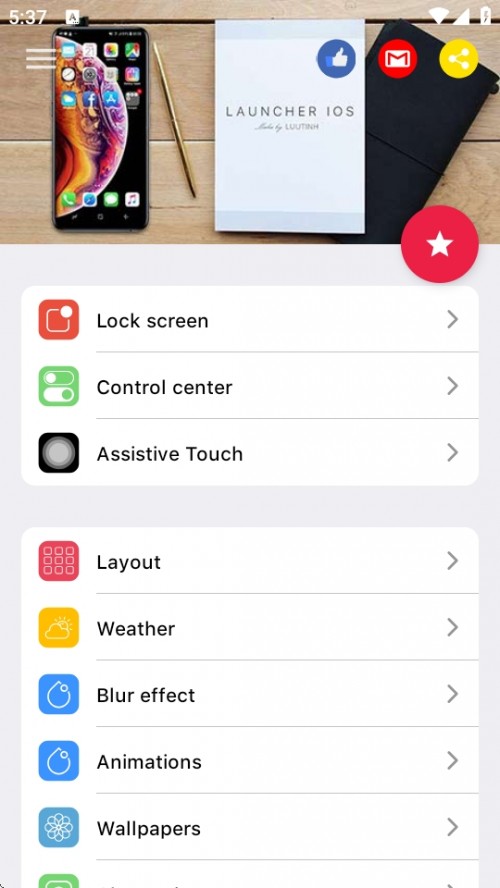 iOS׿dLauncher iOS 18؈D
