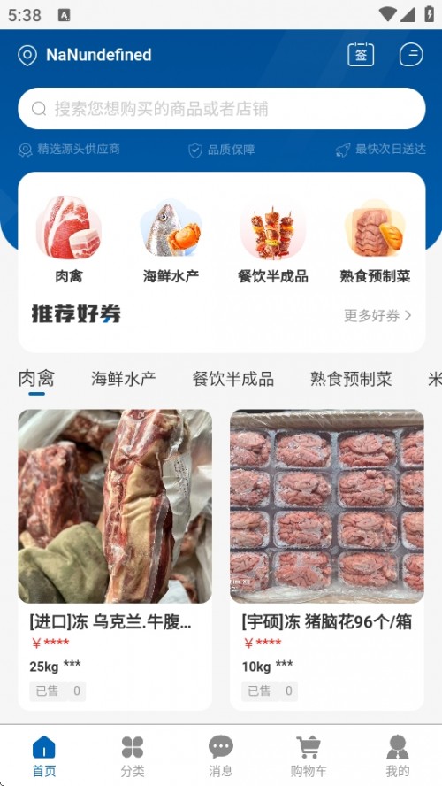 M؛APP°汾d؈D