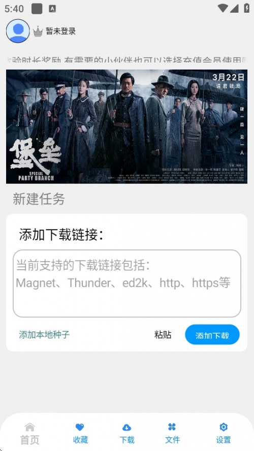 зNAPP°汾d؈D