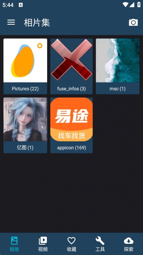 ƬAPP׿d°汾PhotoBook؈D