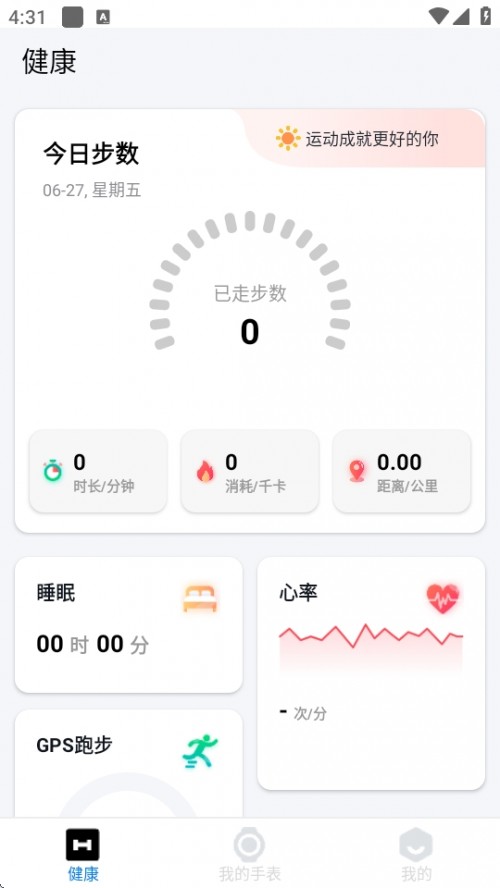 _ܷAPPd°汾؈D