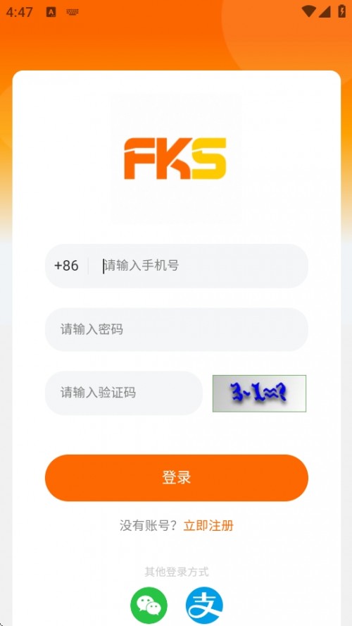 FKS APPλعƽ_֙Cd؈D