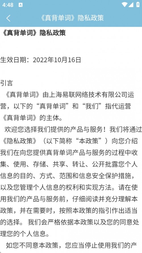 汳~APPdb2025؈D
