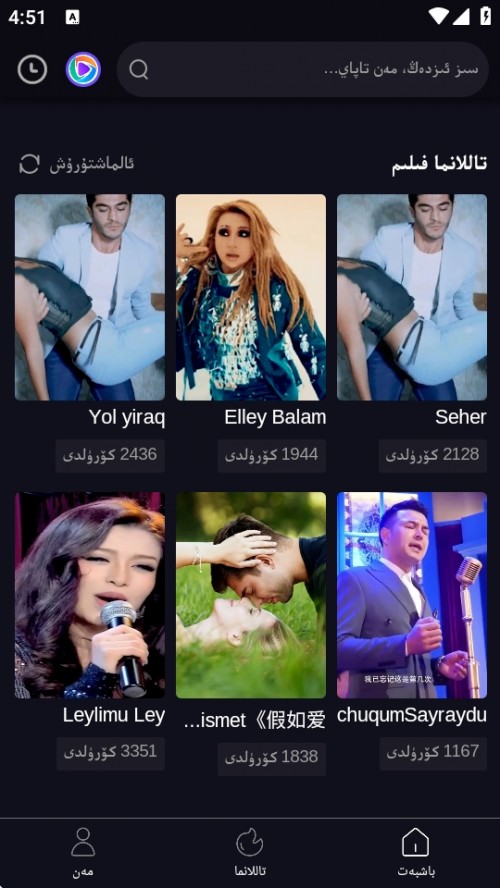 Sinqak APPMbd؈D