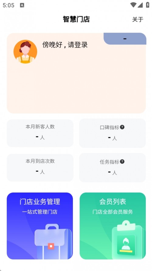 СǻTAPPbd؈D