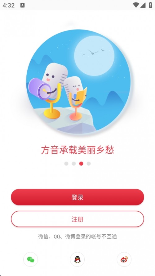 bxAPPd½؈D