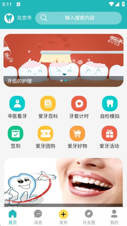 СAPP°汾d؈D
