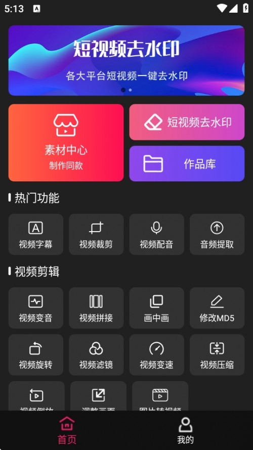 ҕlüAPPMd؈D