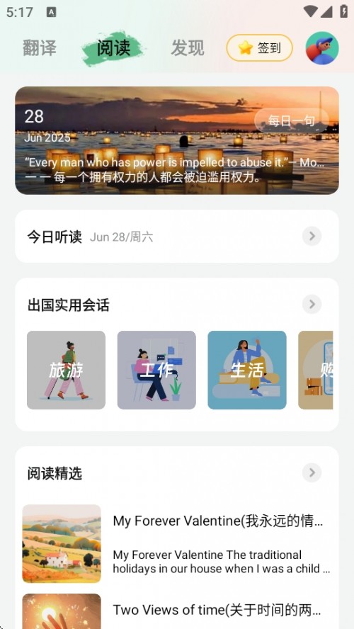 ӢZgAPP°汾Md؈D