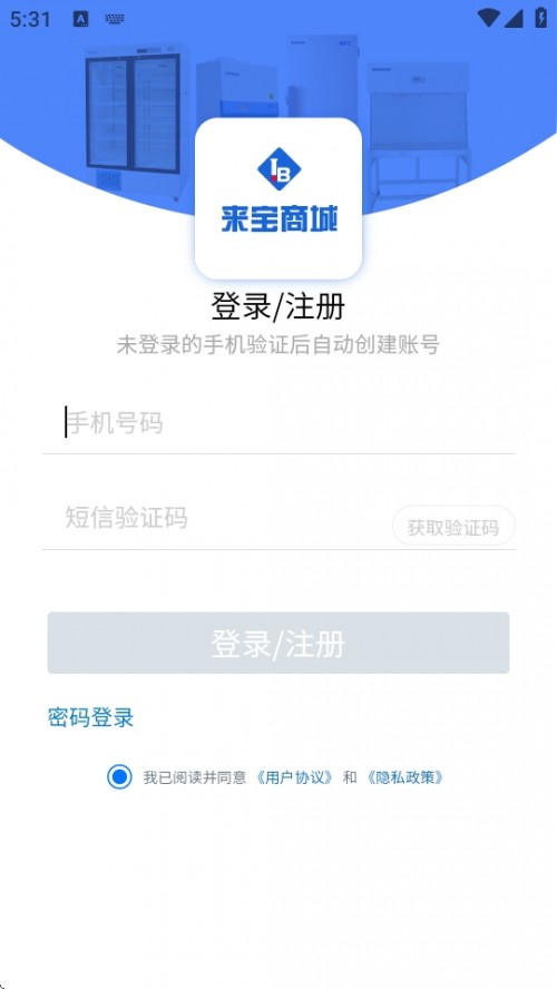 팚̳APP֙C(j)d؈D