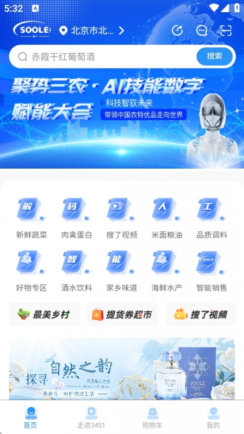 APPƽ_(ti)d2025؈D