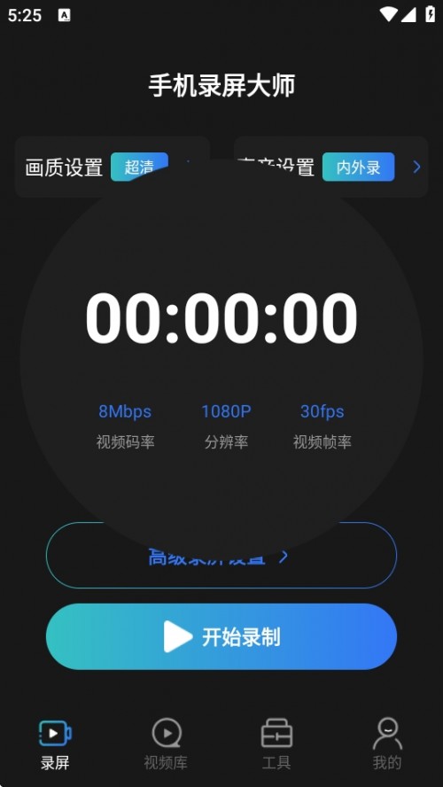 ֙C䛴󎟘OAPPdb؈D