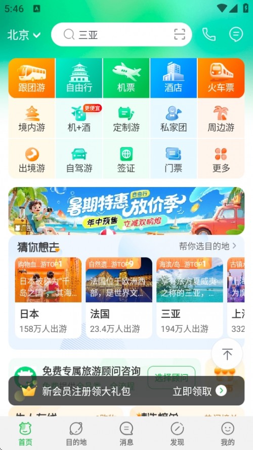 ;ţAPP°汾d؈D