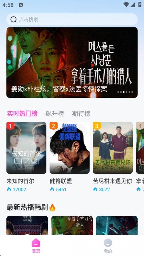 nСAPP°汾d؈D
