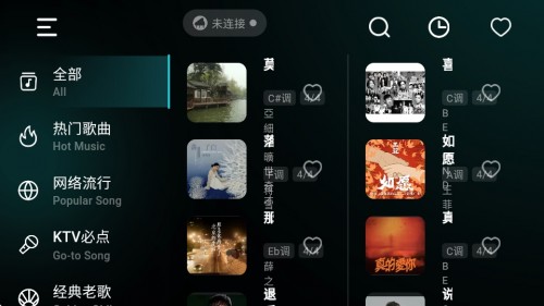 ʺ珗APP°d׿؈D