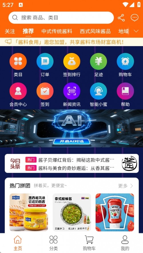 uʳAPP׿d؈D