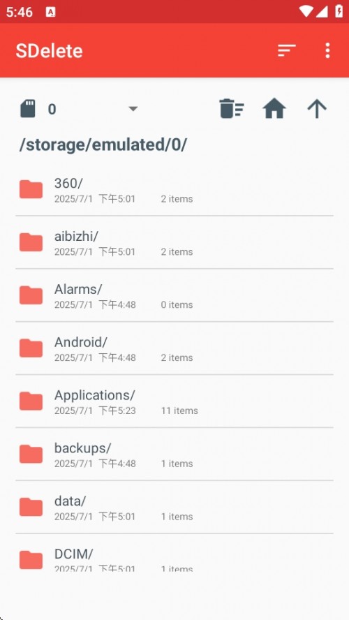 SDelete APP׿d؈D