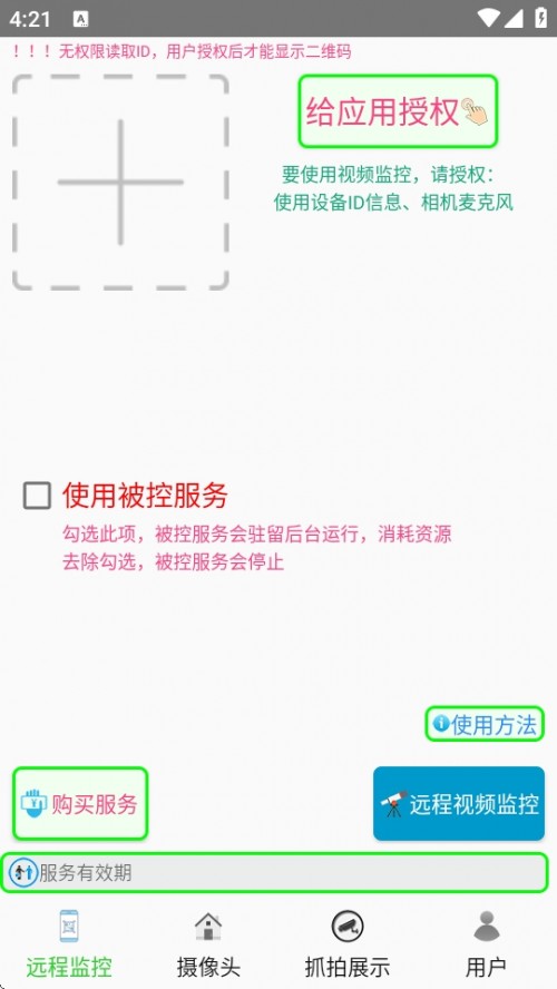 lʿAPP׿d؈D
